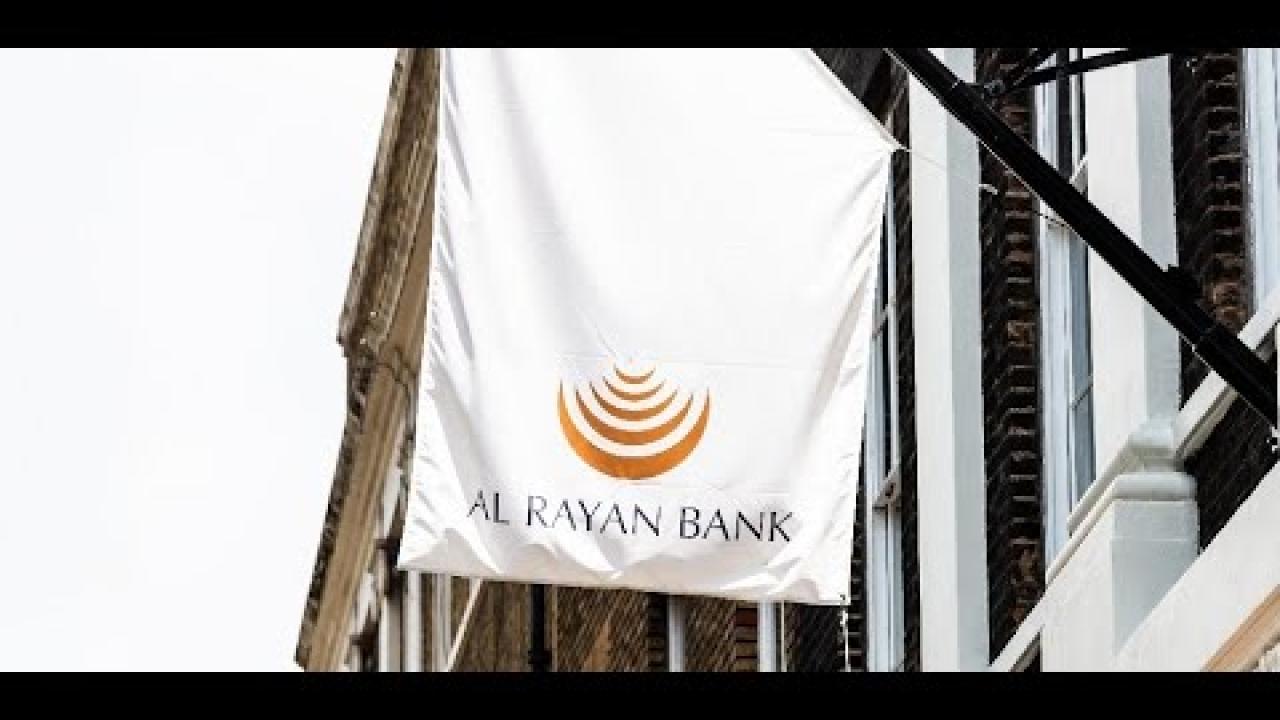 Preview image for the video "Al Rayan Bank 20 Years".