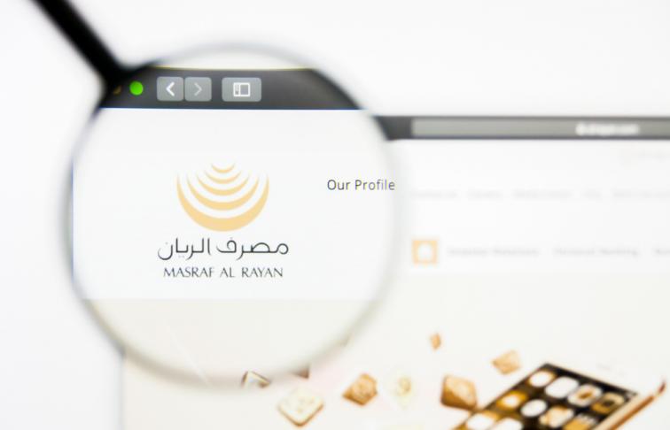 Masraf Al Rayan website logo close up
