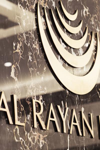 Al Rayan Bank branding on marble wall