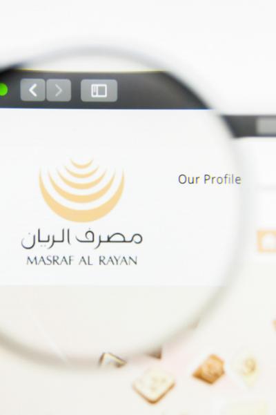 Masraf Al Rayan website logo close up